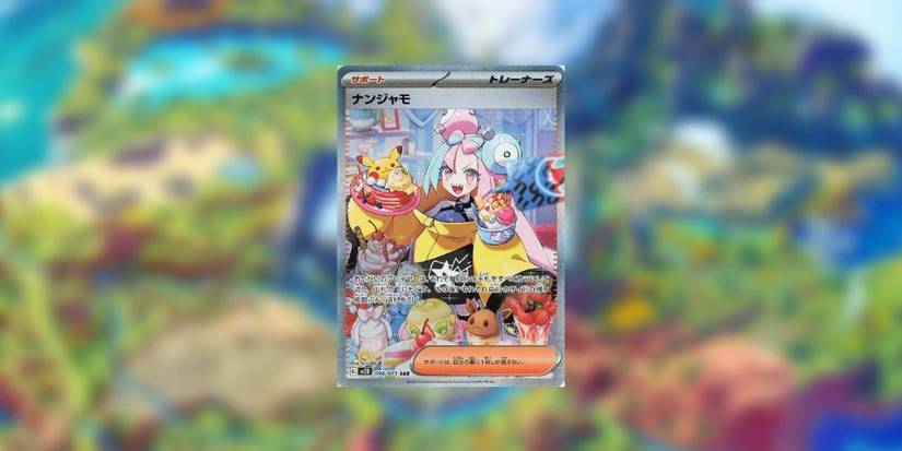 All Secret Rares From Pokemon TCG Paldea Evolved With Prices All Secret Rares From Pokemon TCG Paldea Evolved With Prices