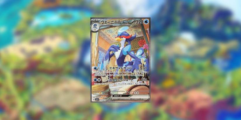 All Secret Rares From Pokemon TCG Paldea Evolved With Prices