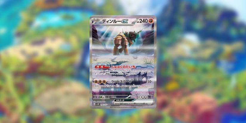 All Secret Rares From Pokemon TCG Paldea Evolved With Prices All Secret Rares From Pokemon TCG Paldea Evolved With Prices