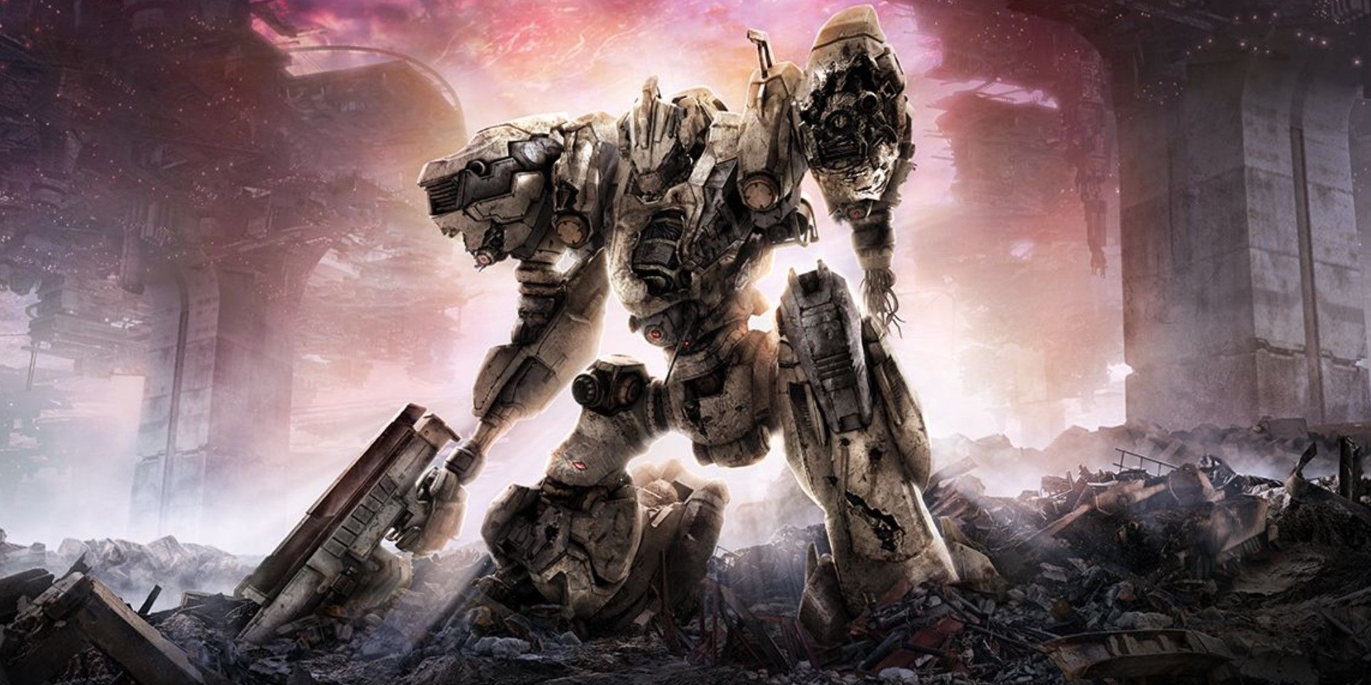 armored core 6 release time