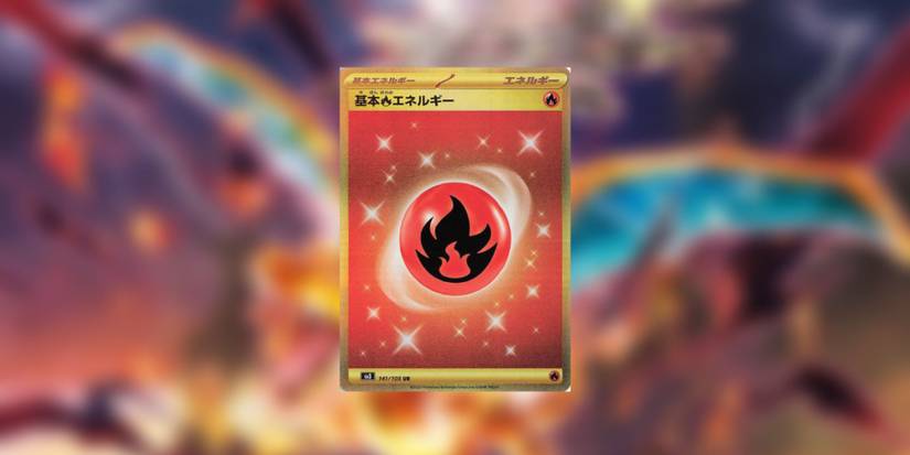 golden fire energy pokemon card Amazon.com: Pokemon - Fire Energy 230/197 - Obsidian Flames - Hyper Rare
