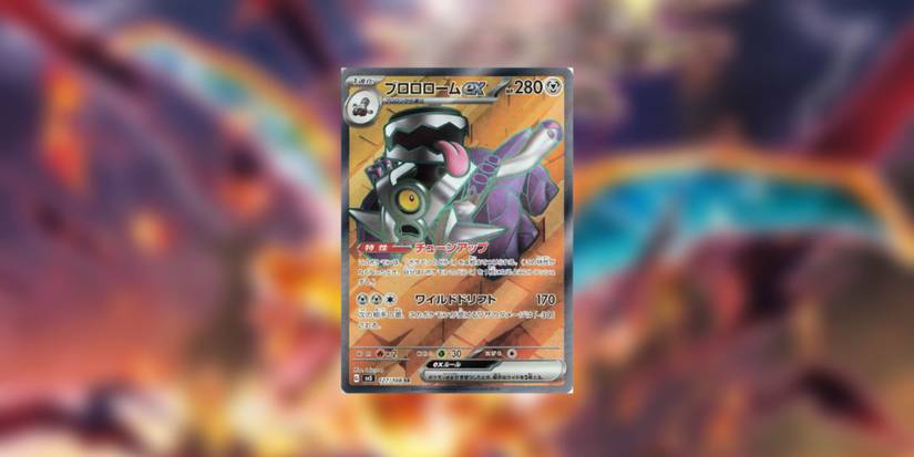 Pokemon TCG Obsidian Flames: All Secret Rares With Prices Pokemon TCG Obsidian Flames: All Secret Rares With Prices