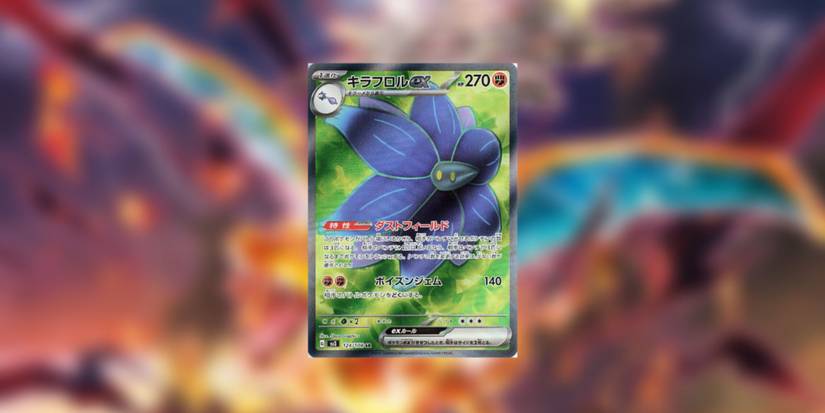 Pokemon TCG Obsidian Flames: All Secret Rares With Prices Pokemon TCG Obsidian Flames: All Secret Rares With Prices