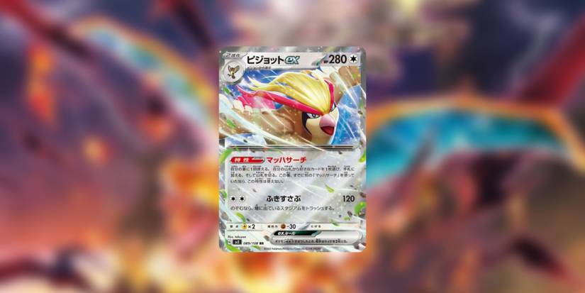 10 Best Obsidian Flames Pokemon Cards, Ranked 10 Best Obsidian Flames Pokemon Cards, Ranked