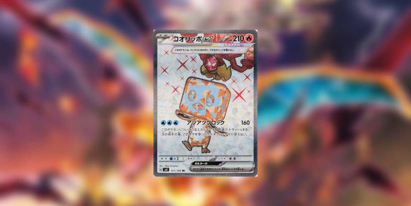Pokemon TCG Obsidian Flames: All Secret Rares With Prices Pokemon TCG Obsidian Flames: All Secret Rares With Prices