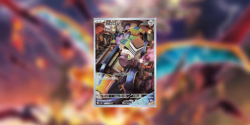 pokemon go tcg code card Pidgeot ex Pokemon Obsidian Flames Special Illustration Rare #225 PSA 8