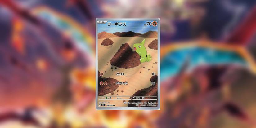 obsidian flames card list secret rare The Most Expensive Cards To Collect From Pokmon Obsidian Flames
