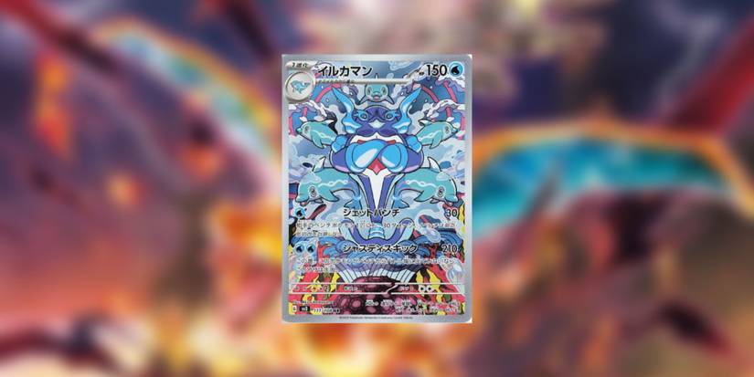 gold windmill pokemon card Jun Watarase SSP, Windmill 1.0, LO main image 0