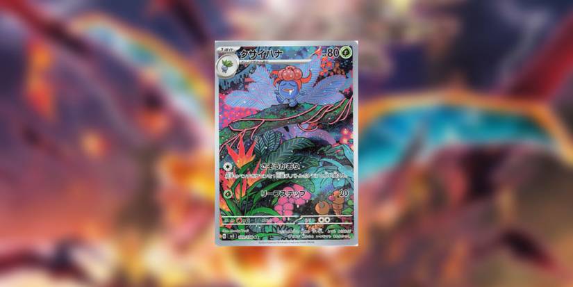 most expensive pokemon cards obsidian flames Amazon.com: Pokemon - Charizard ex 228/197 - Obsidian Flames - Hyper Rare