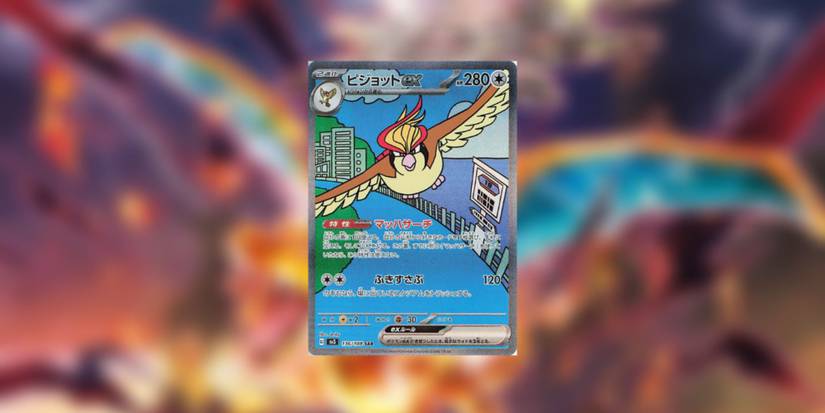 Pokemon TCG Obsidian Flames: All Secret Rares With Prices Pokemon TCG Obsidian Flames: All Secret Rares With Prices