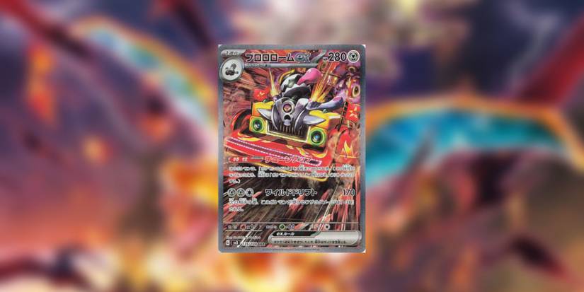 pokemon obsidian flames card list secret rare Amazon.com: Pokemon - Geeta 218/197 - Obsidian Flames - Ultra Rare