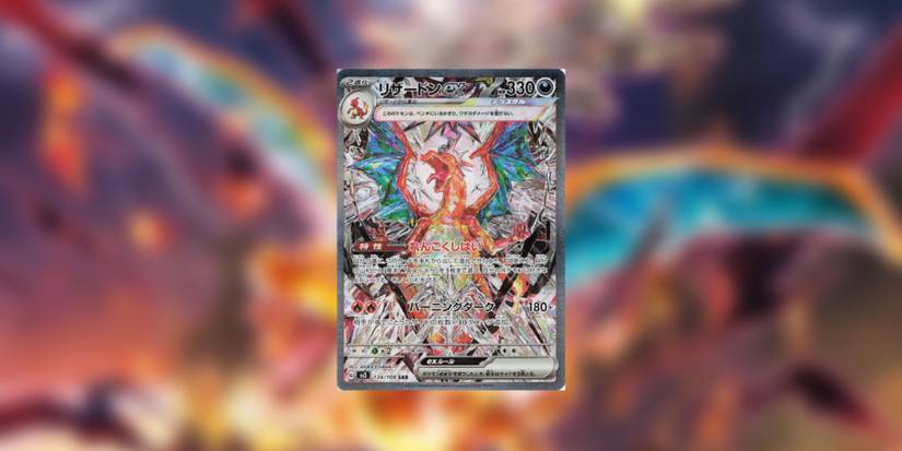 Pokemon TCG Obsidian Flames: All Secret Rares With Prices Pokemon TCG Obsidian Flames: All Secret Rares With Prices