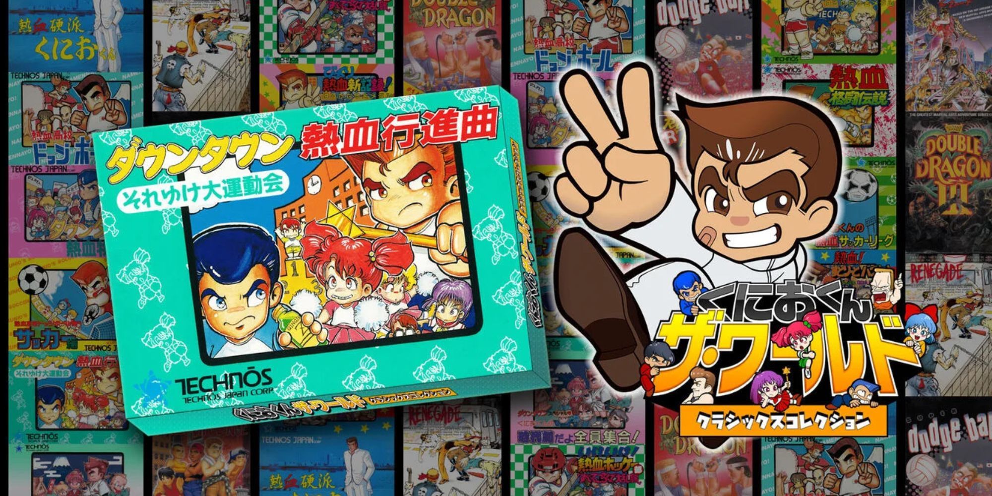 kuniです Shin Nekketsu Kōha: Kunio-tachi no Banka | Kunio-Kun Wiki | Fandom