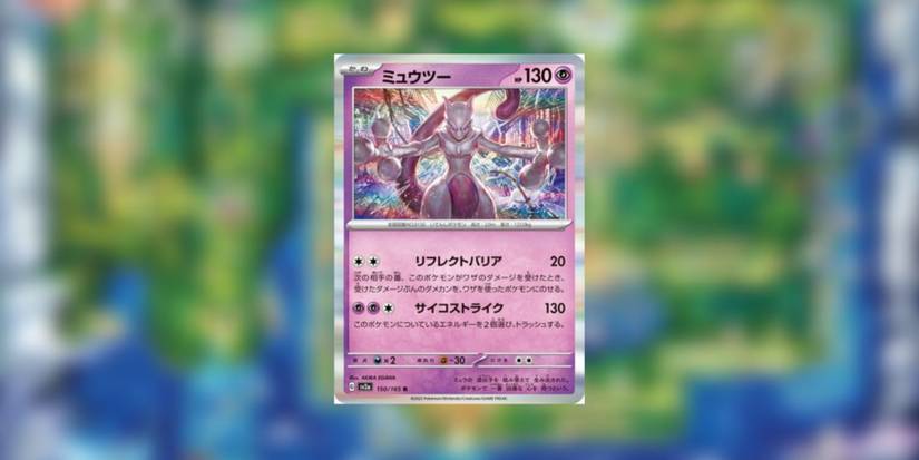 10 Best Scarlet & Violet 151 Pokemon Cards, Ranked 10 Best Scarlet & Violet 151 Pokemon Cards, Ranked