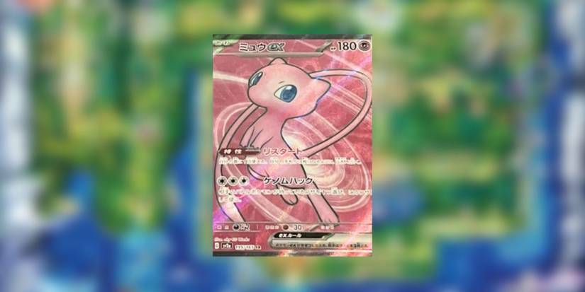 Pokemon Scarlet & Violet 151: 10 Most Expensive Secret Rare Cards Pokemon Scarlet & Violet 151: 10 Most Expensive Secret Rare Cards