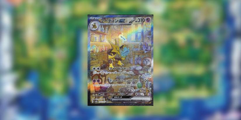 pokemon base set first edition booster box Pokemon Base Set Unlimited – DONNELLY TRADING CARDS main image 1