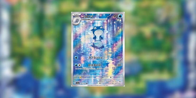 10 Best Scarlet & Violet 151 Pokemon Cards, Ranked