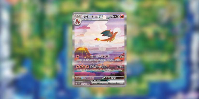 Pokemon Scarlet & Violet 151: 10 Most Expensive Secret Rare Cards Pokemon Scarlet & Violet 151: 10 Most Expensive Secret Rare Cards