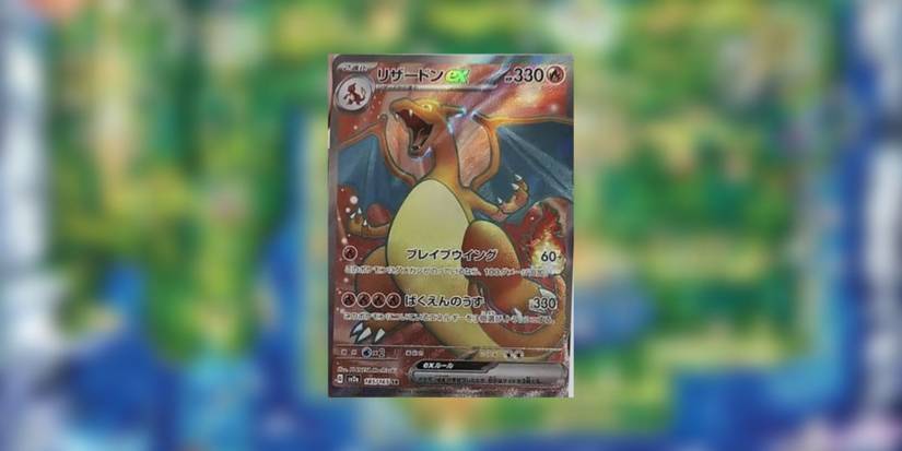 Pokemon Scarlet & Violet 151: 10 Most Expensive Secret Rare Cards Pokemon Scarlet & Violet 151: 10 Most Expensive Secret Rare Cards