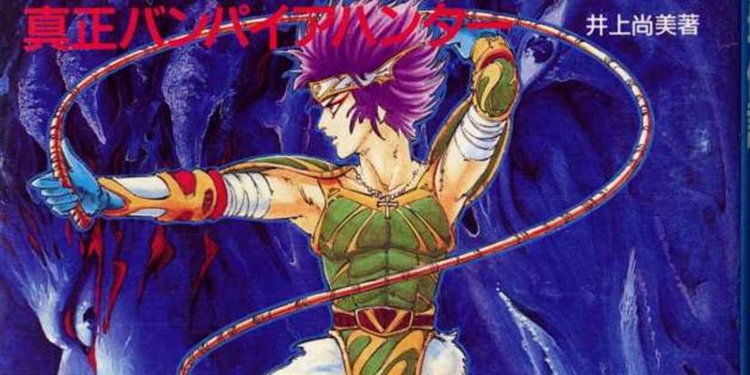 Castlevania: 10 Most Powerful Belmont Characters, Ranked