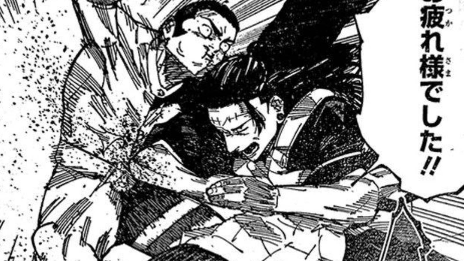 Jujutsu Kaisen Chapter 240 Release Date And Time