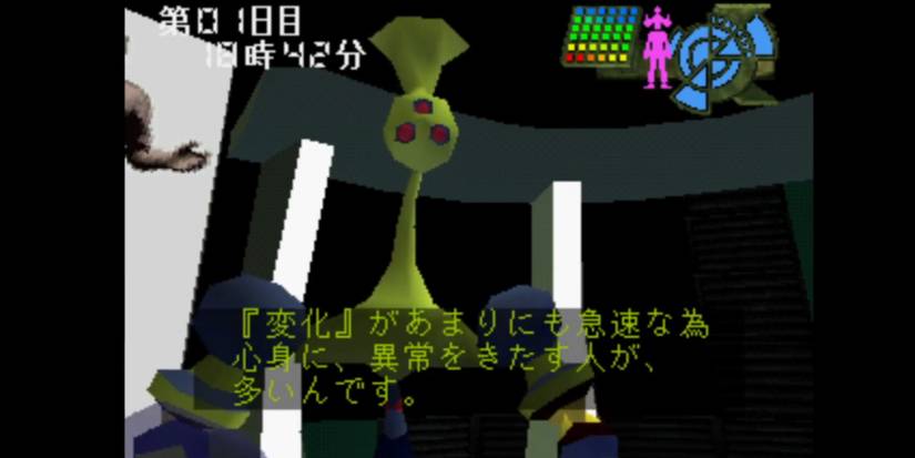 10 Greatest Horror Games That Never Left Japan
