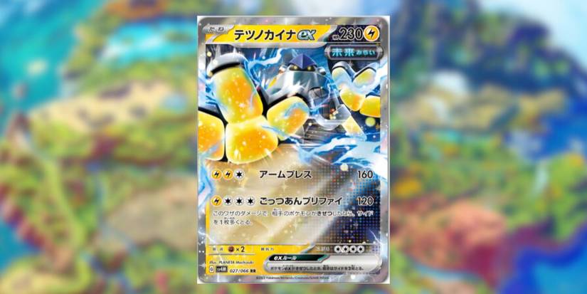 10 Best Paradox Rift Pokemon Cards 10 Best Paradox Rift Pokemon Cards