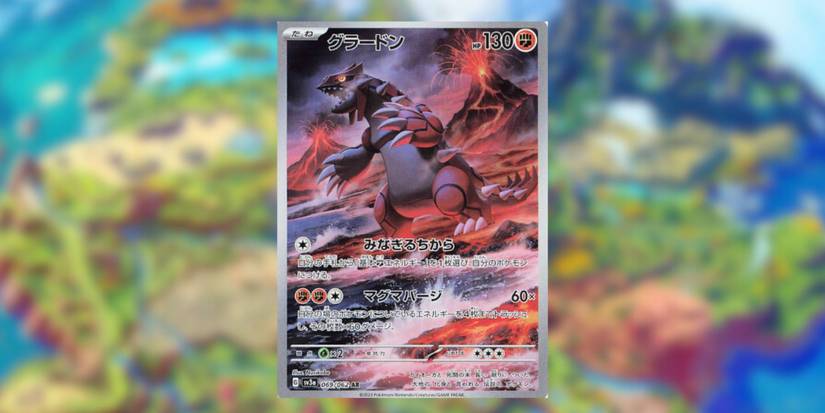 10 Best Paradox Rift Pokemon Cards 10 Best Paradox Rift Pokemon Cards