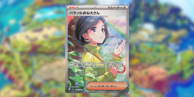 Pokemon Scarlet & Violet - Paradox Rift: 10 Most Expensive Secret Rare Cards Pokemon Scarlet & Violet - Paradox Rift: 10 Most Expensive Secret Rare Cards