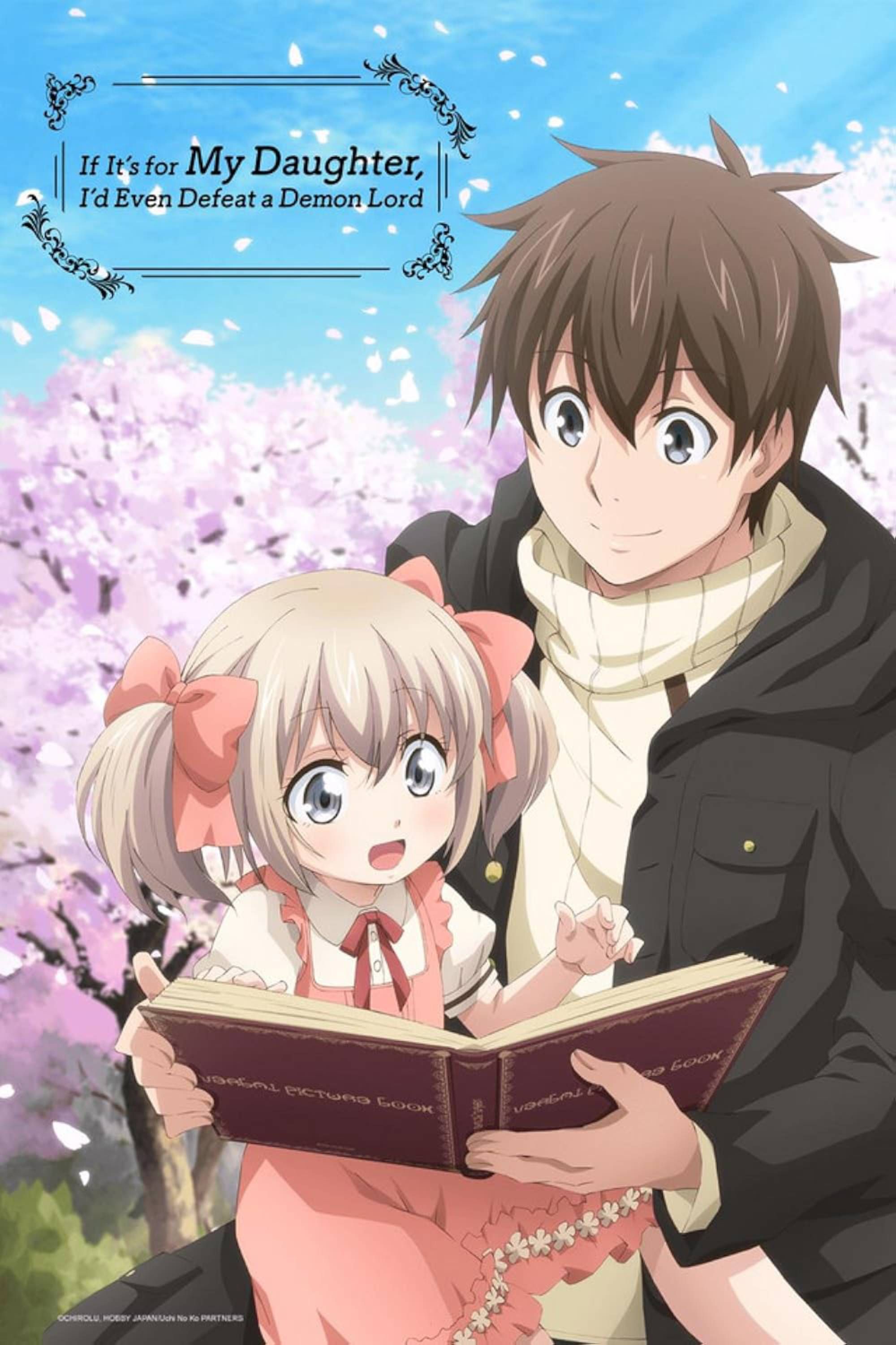 8 Best Anime About Father Daughter Relationships