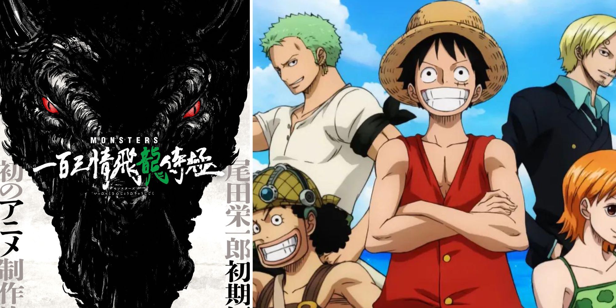 Eiichiro Oda's 'Monsters' - Is It Canon To One Piece?