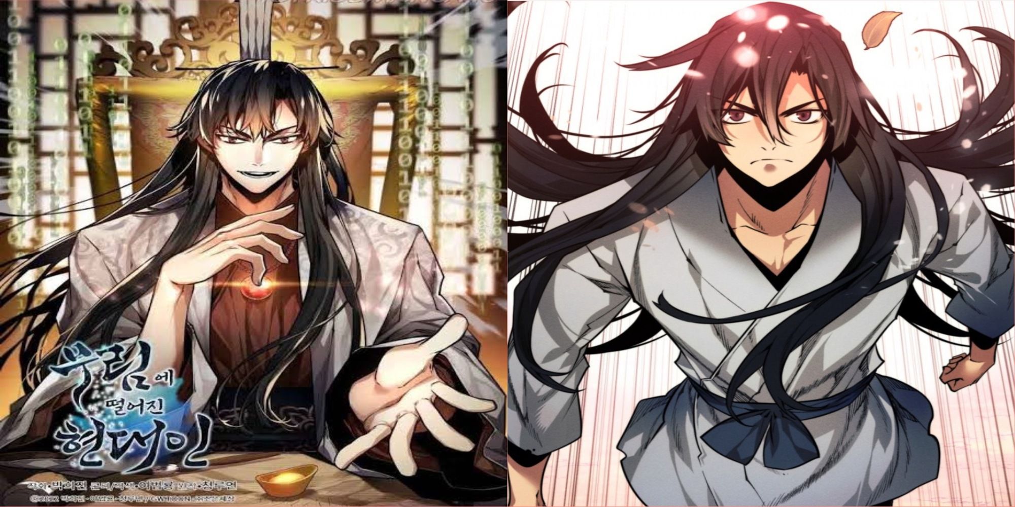 10 Best Murim Manhwa, Ranked