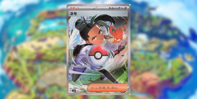 10 Most Expensive Pokemon TCG Paldean Fates Secret Rare Cards 10 Most Expensive Pokemon TCG Paldean Fates Secret Rare Cards