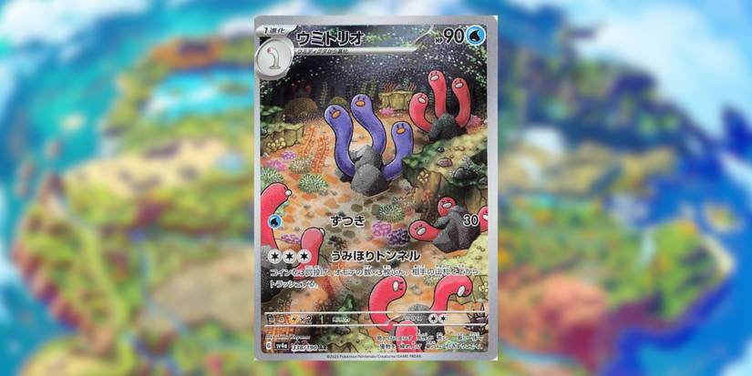 10 Best Pokemon TCG Paldean Fates Cards, Ranked