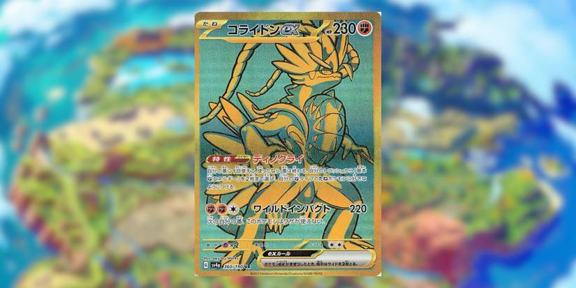 10 Best Pokemon TCG Paldean Fates Cards, Ranked