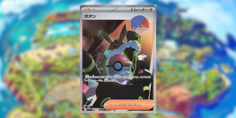 how to buy graded pokemon cards Pokemon - Graded Masters