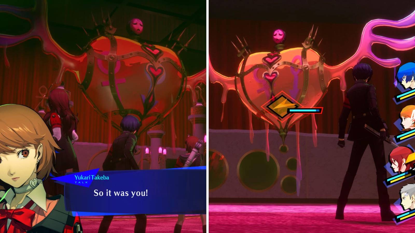 Persona 3 Reload: How To Beat The Lovers Shadow