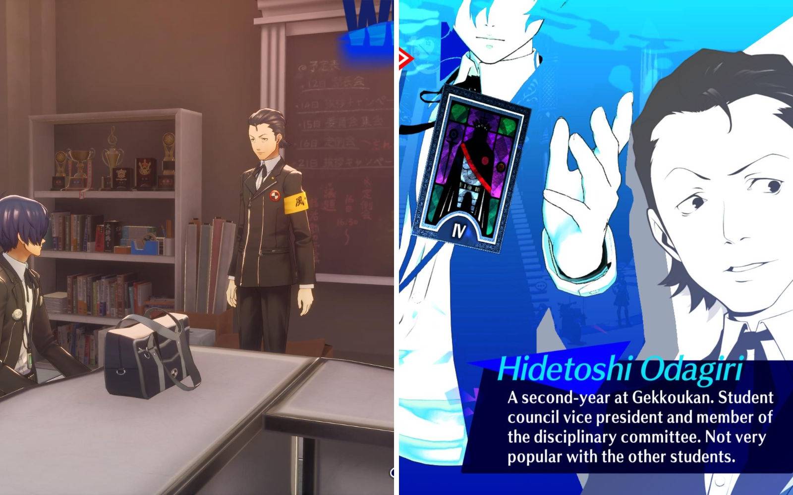 Persona 3 Reload: Hidetoshi Odagiri Social Link Guide