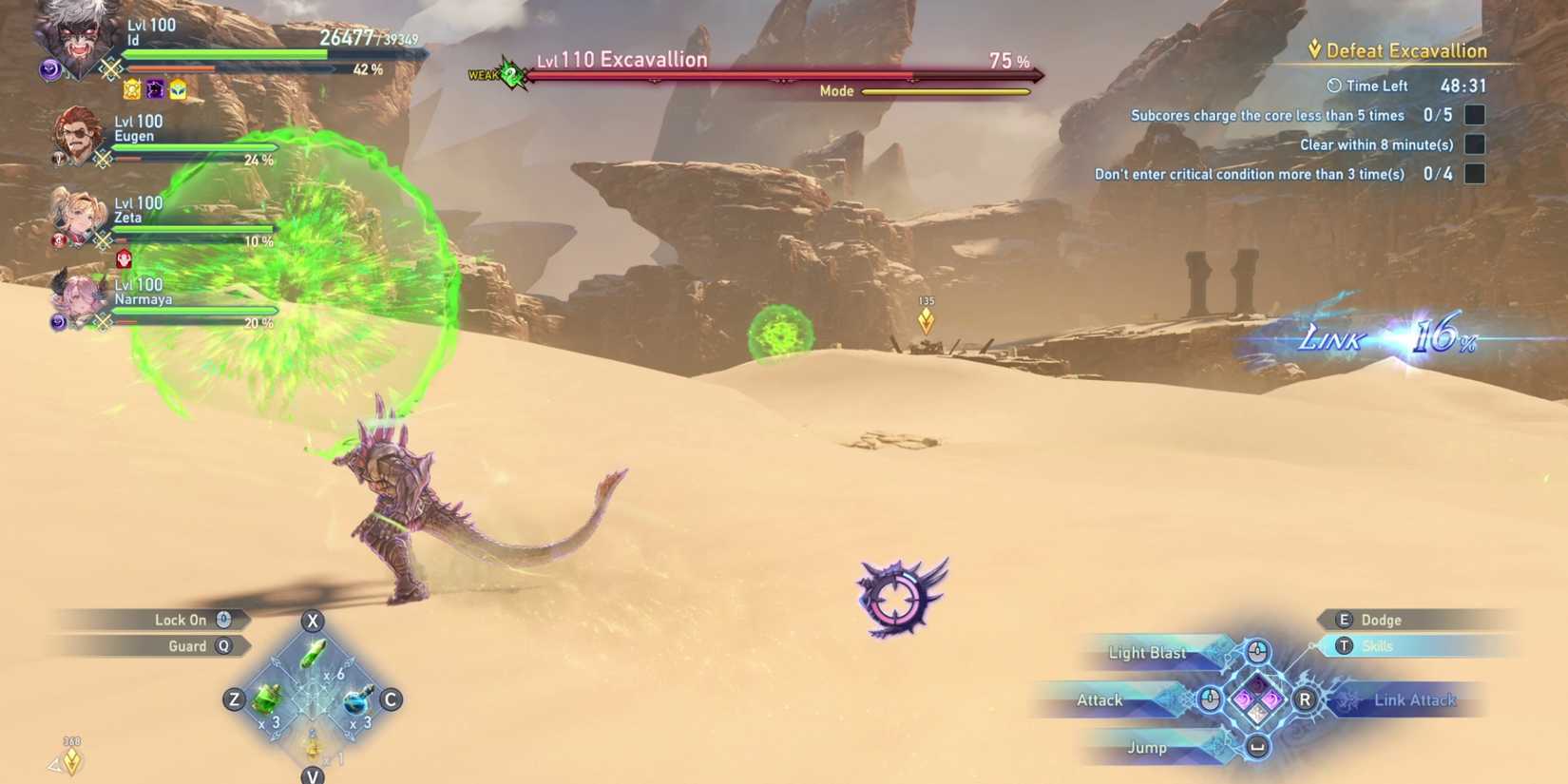 finding cannon in granblue fantasy relink