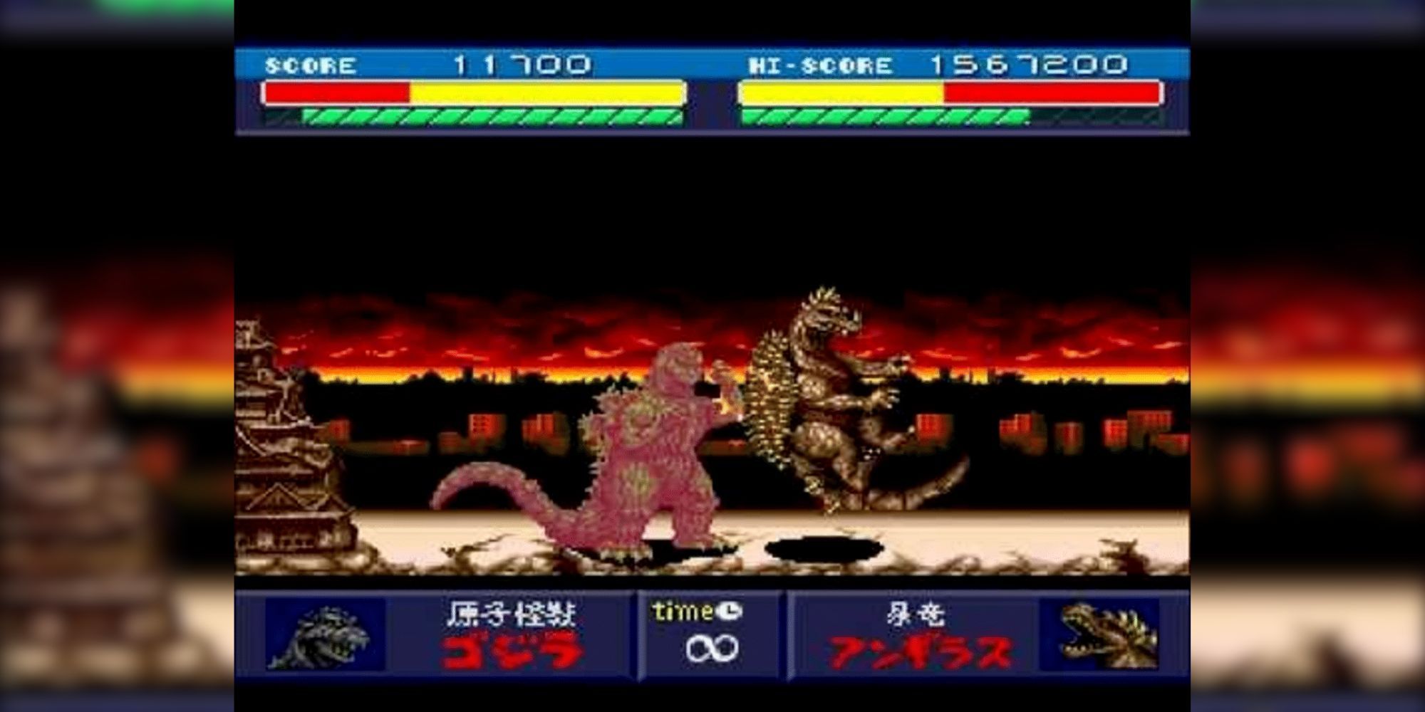 10 Best Godzilla Games, Ranked