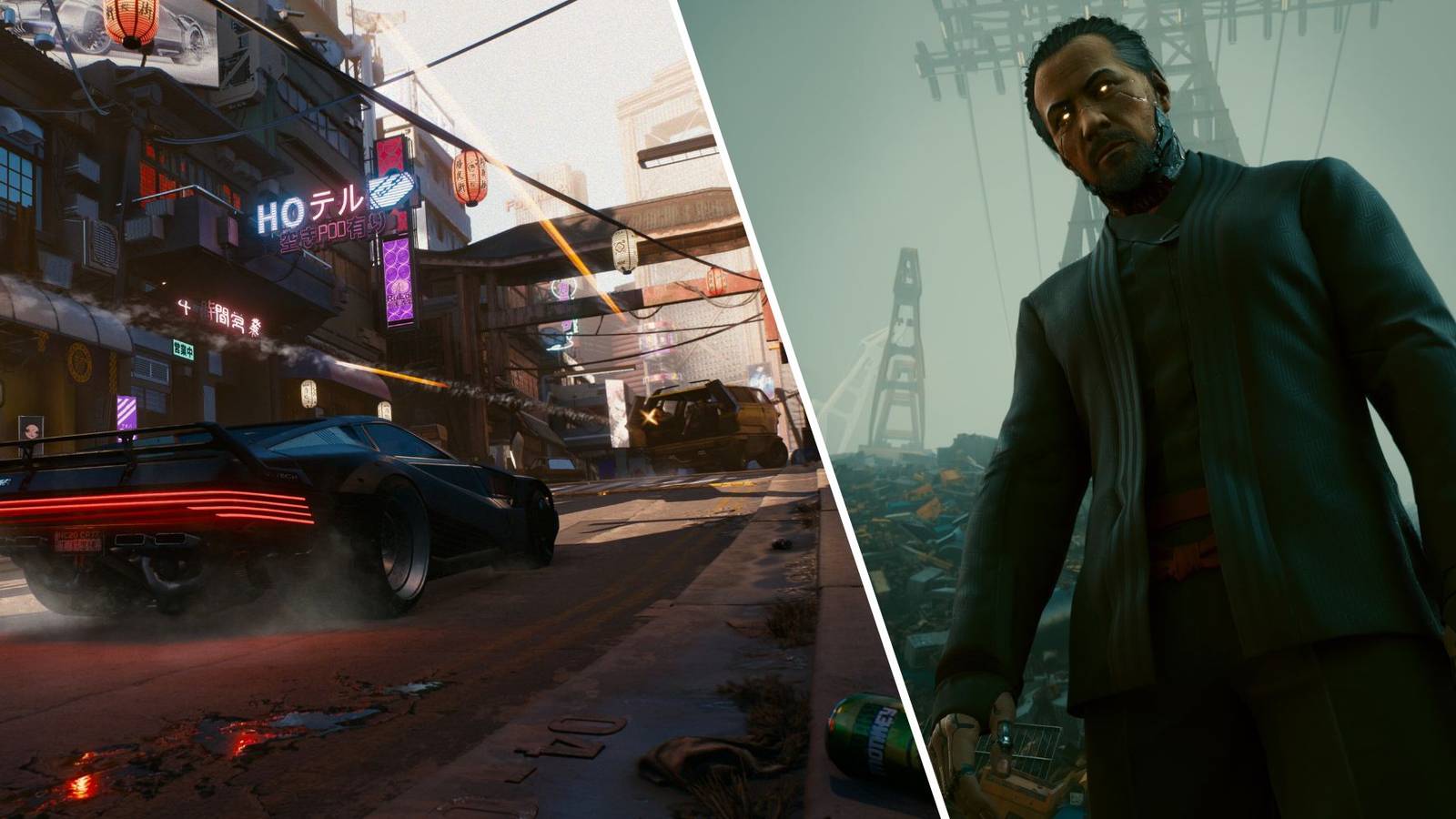 cyberpunk 2077