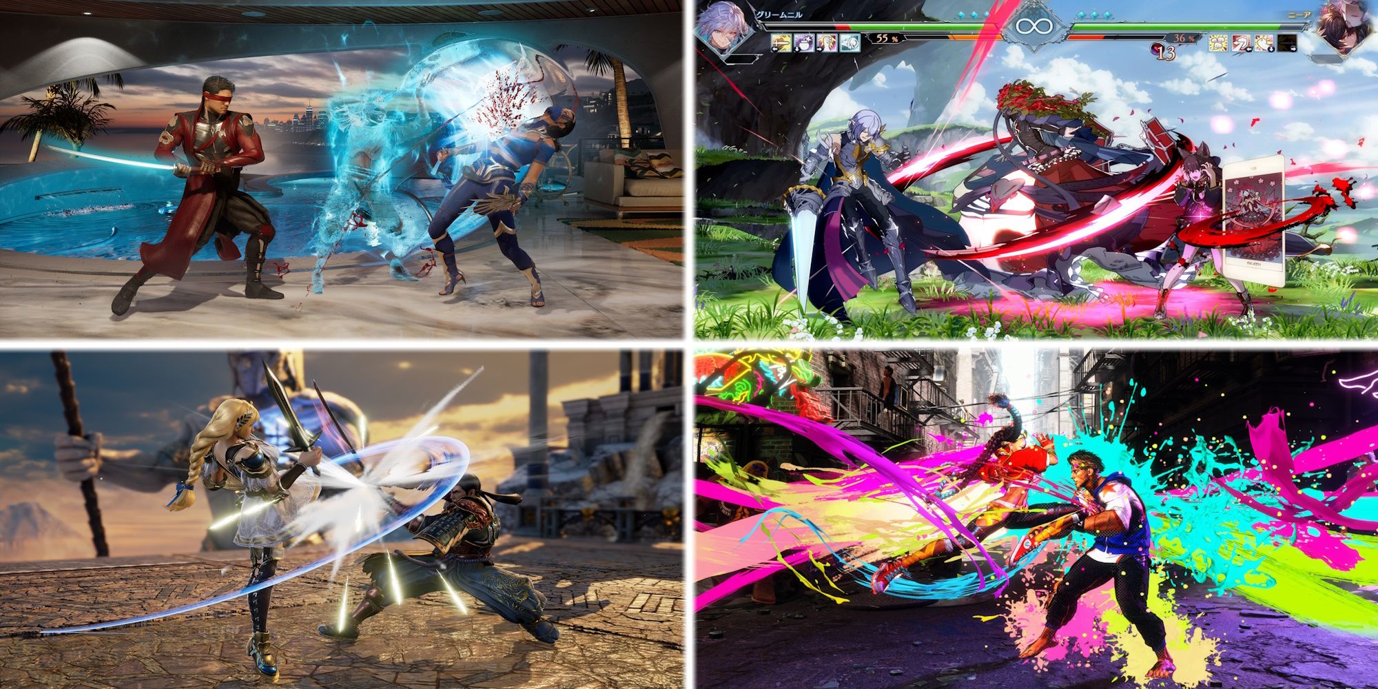 MK1, GranBlue, SC6, SF6