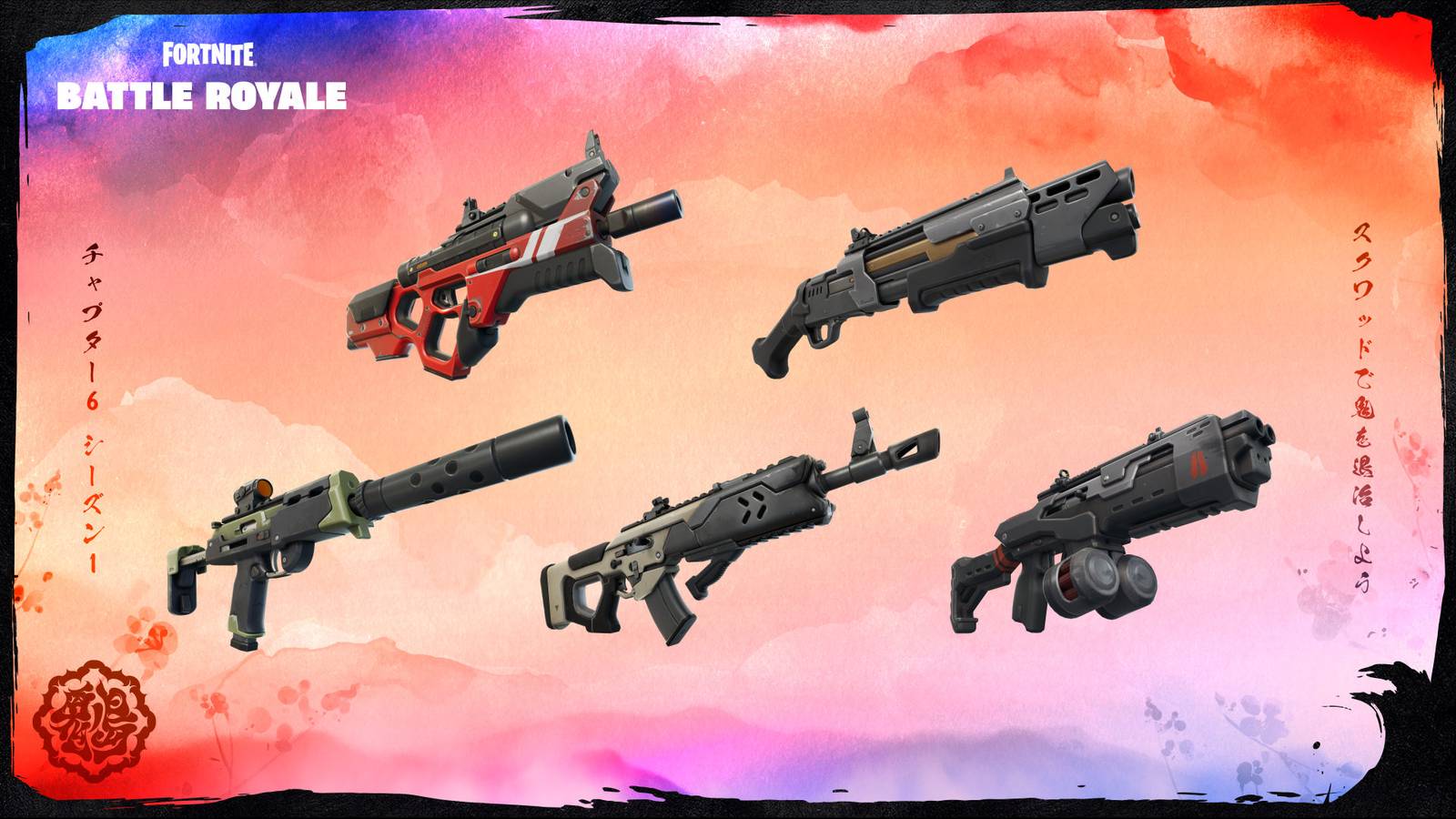 How To Get Enhanced Weapons in Fortnite Chapter 6 Season 1, image size:1600x900