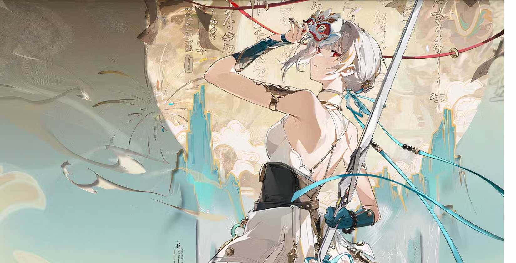 Wuthering Waves new Sanhua skin in Update 2.0