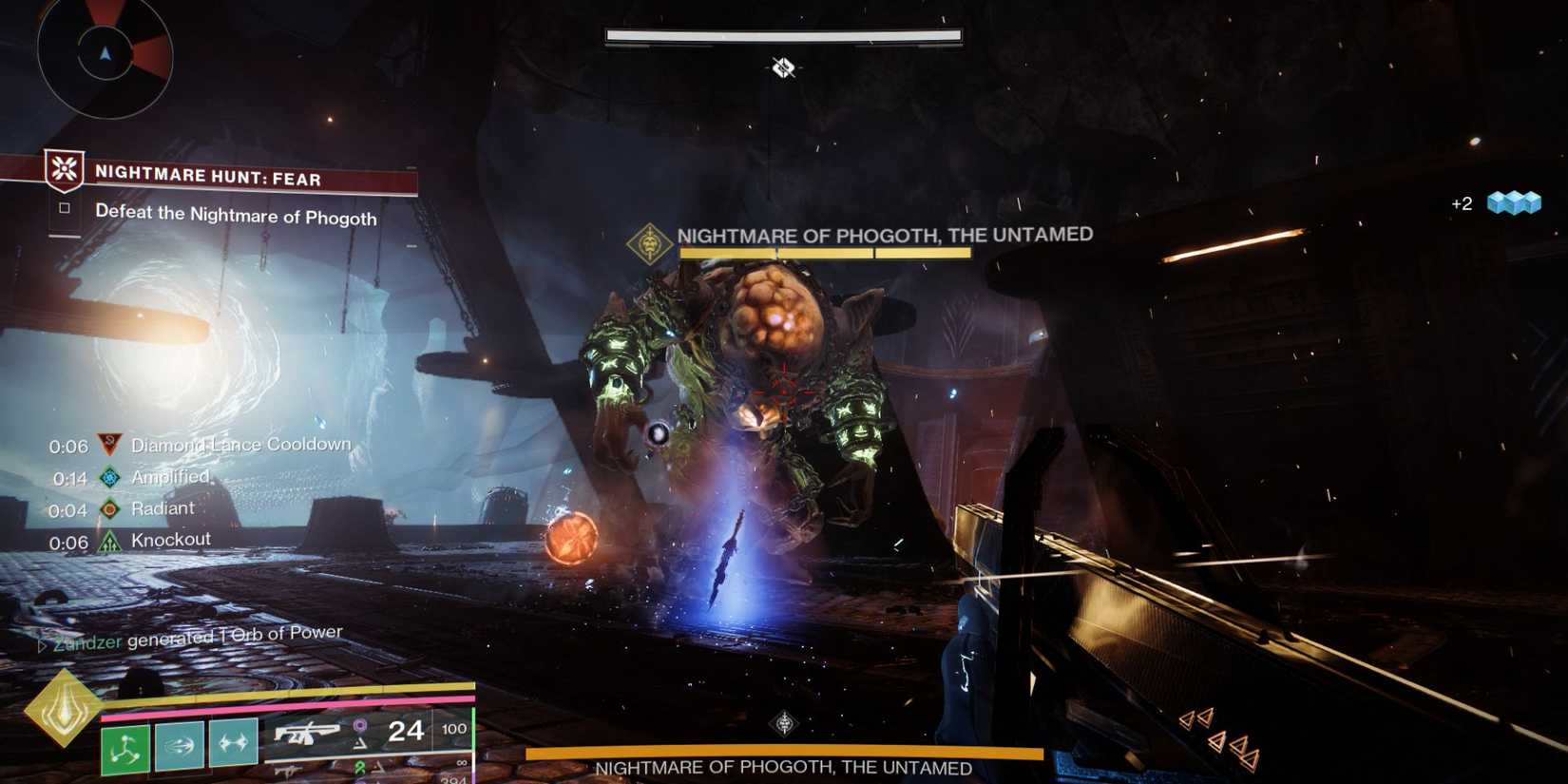 Destiny 2: How To Get Bento Tokens & Earn The Chatterwhite Shader