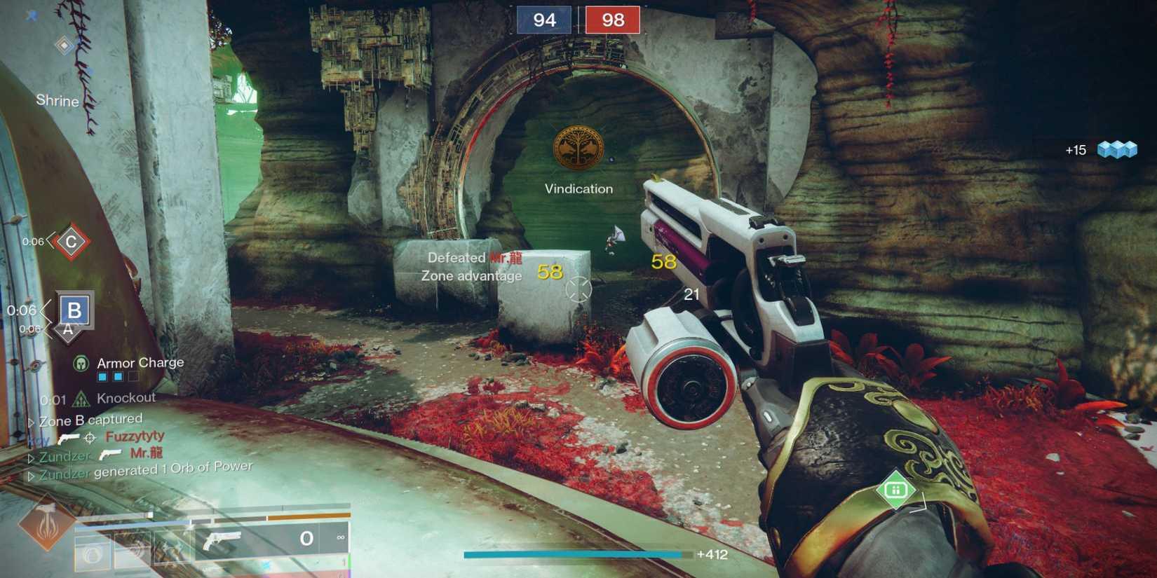 Destiny 2: How To Get Bento Tokens & Earn The Chatterwhite Shader