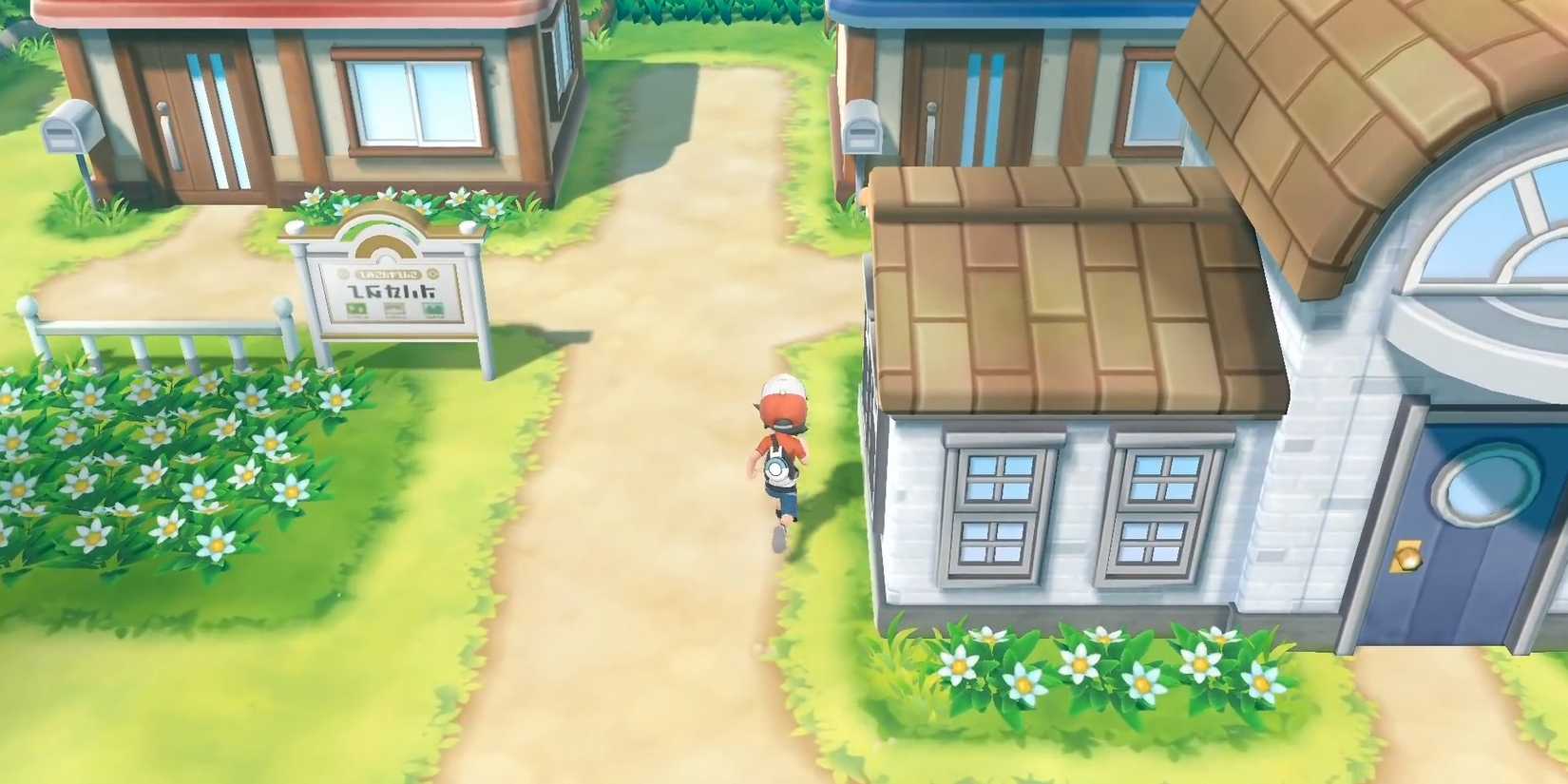 Pallet Town in Pokemon Let's Go Eevee