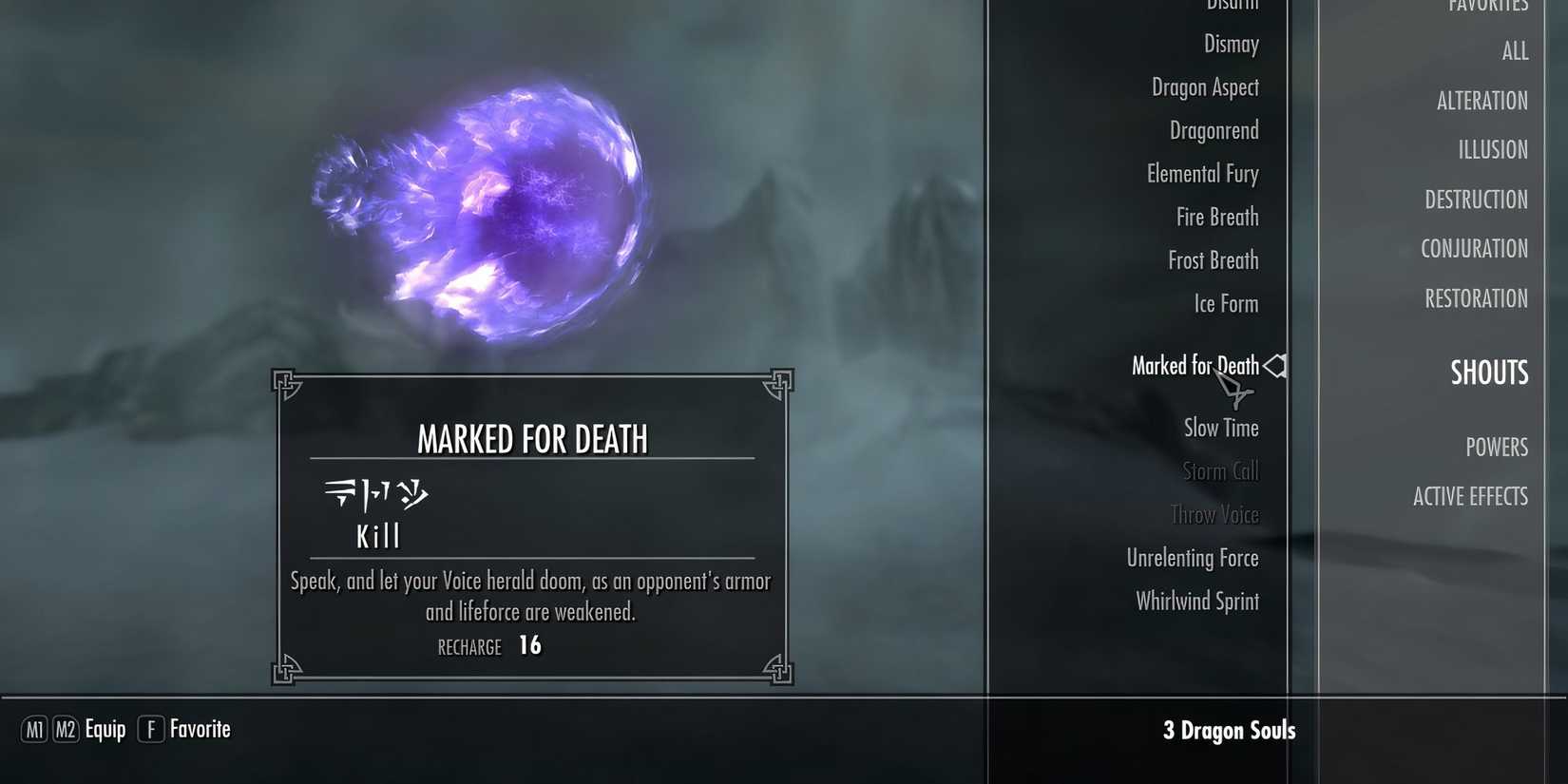 Skyrim: 10 Best Shouts, Ranked