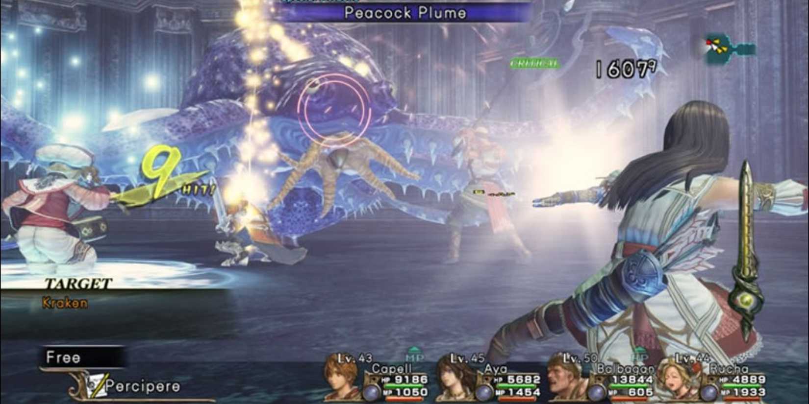 Aya uses Peacock Plume in Infinite Undiscovery