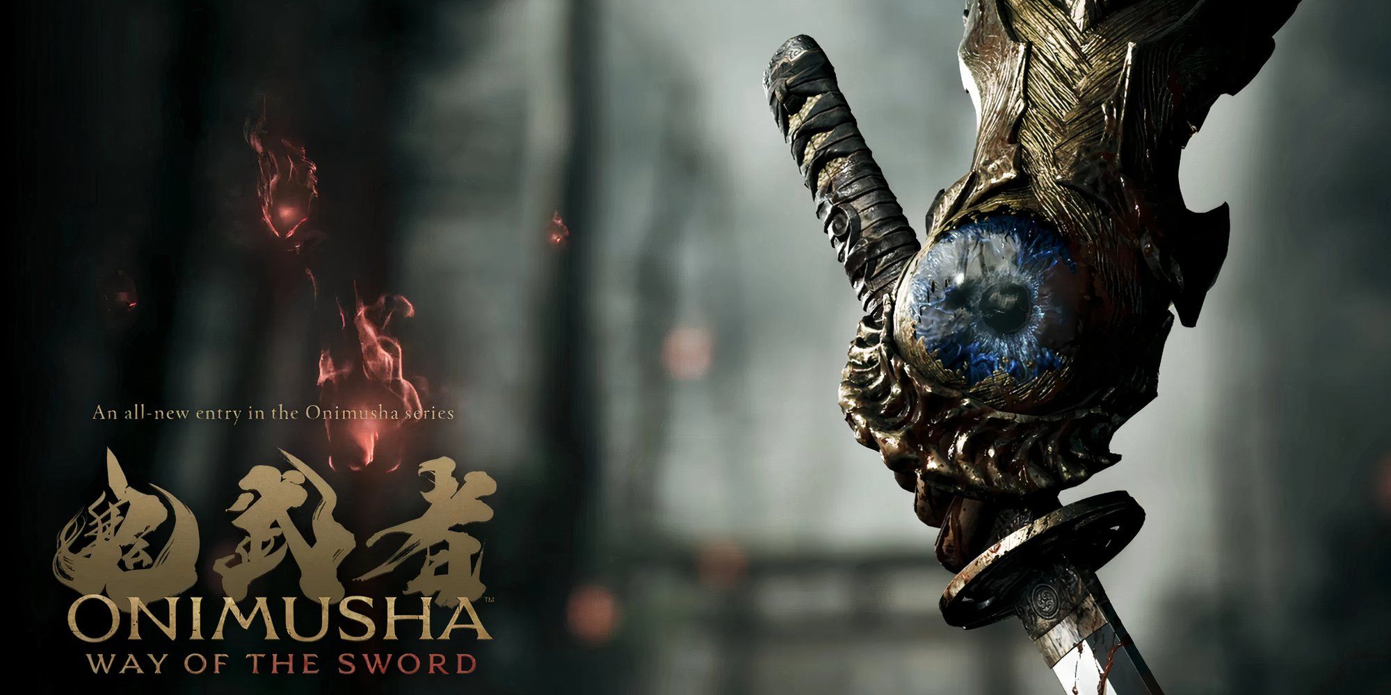 Onimusha: Way of the Sword Changes Release Date